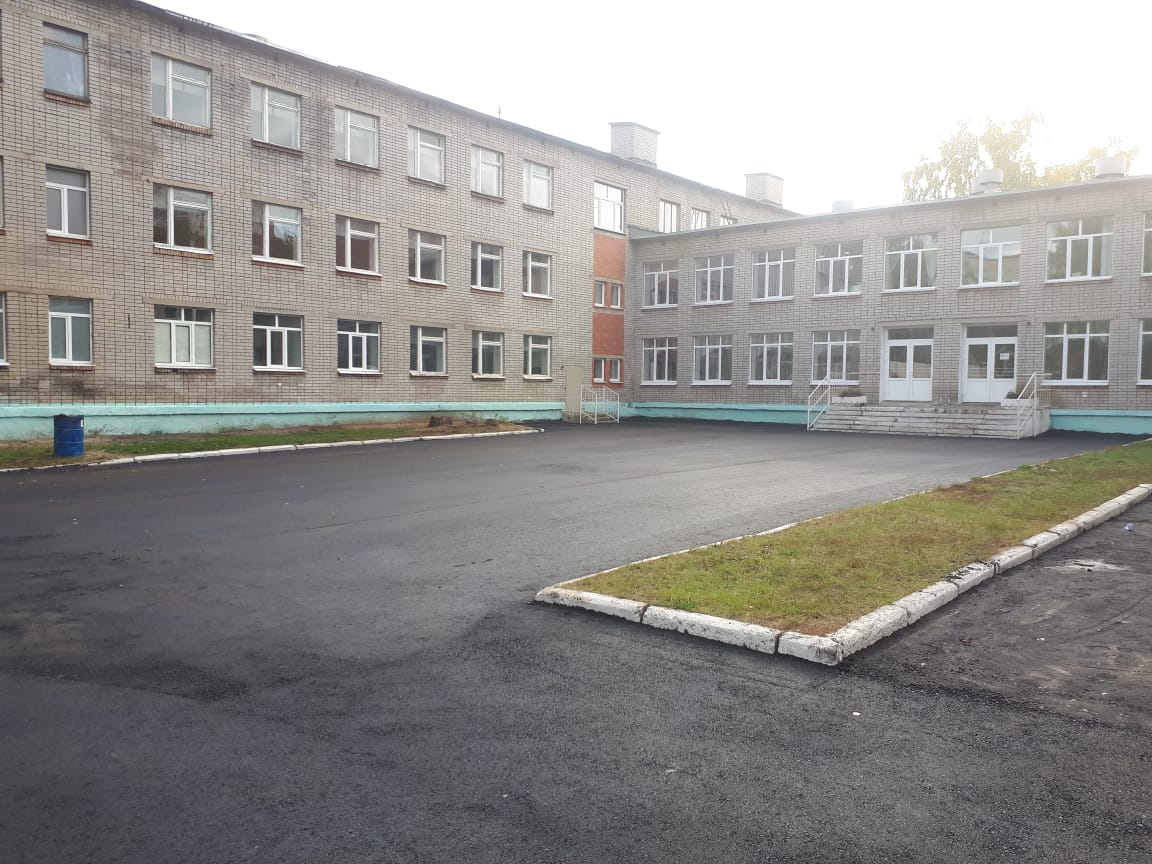 Состояние после ремонта